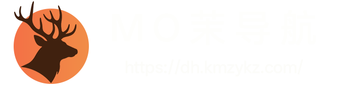 MO茉导航