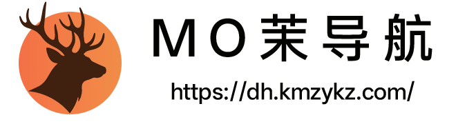 MO茉导航